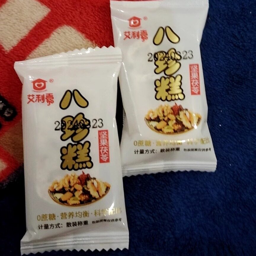 黑芝麻无蔗糖儿童零食核桃