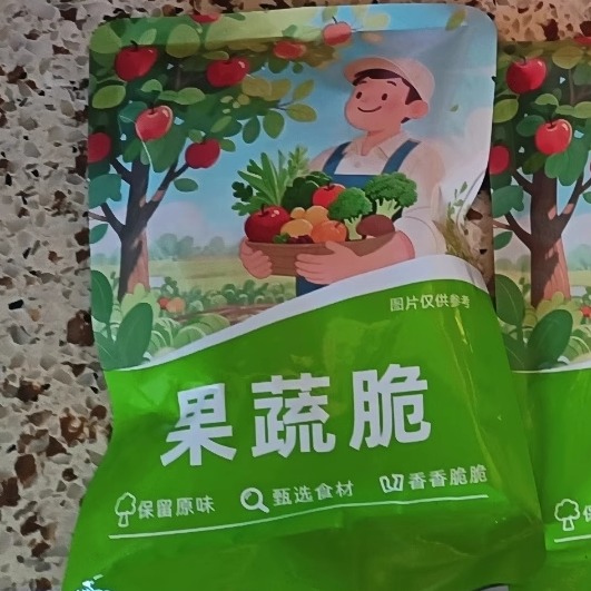 黑松露秋葵干即食果蔬脆秋葵新鲜脱水蔬菜干秋葵脆干网红休闲零食