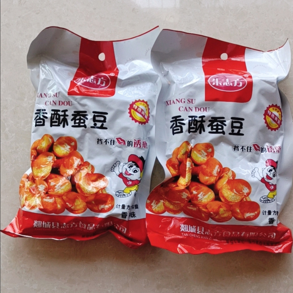 无干燥剂】香酥蚕豆兰花豆牛肉味香辣味零食油炸蚕豆馋豆散装批发