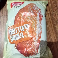 乐士吉新奥尔良腌料腌制料微辣蜜汁炸鸡烤肉烤鸡翅粉料烧烤调料