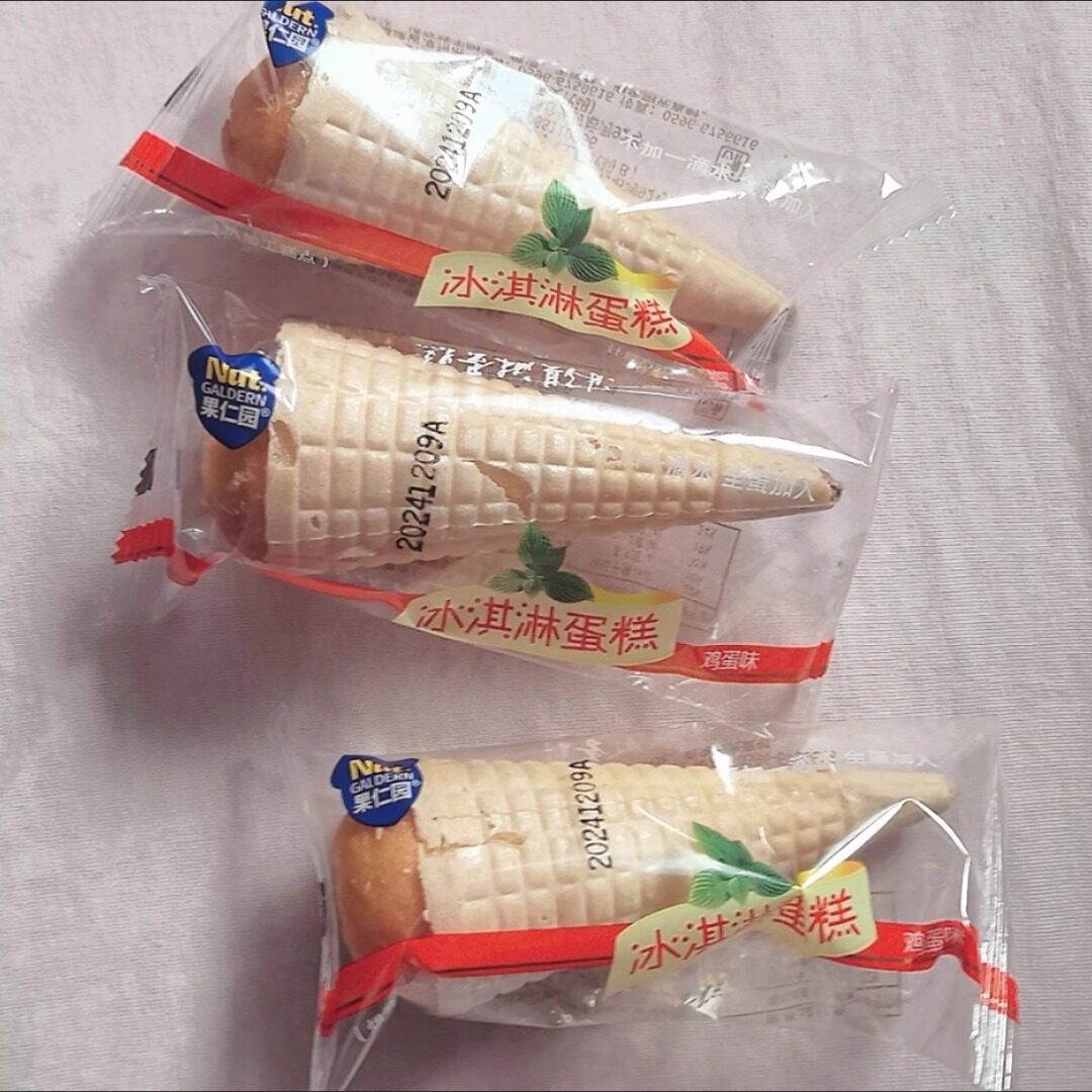果仁园大支甜筒冰激凌蛋糕零食面包糕点独立包装便宜批发