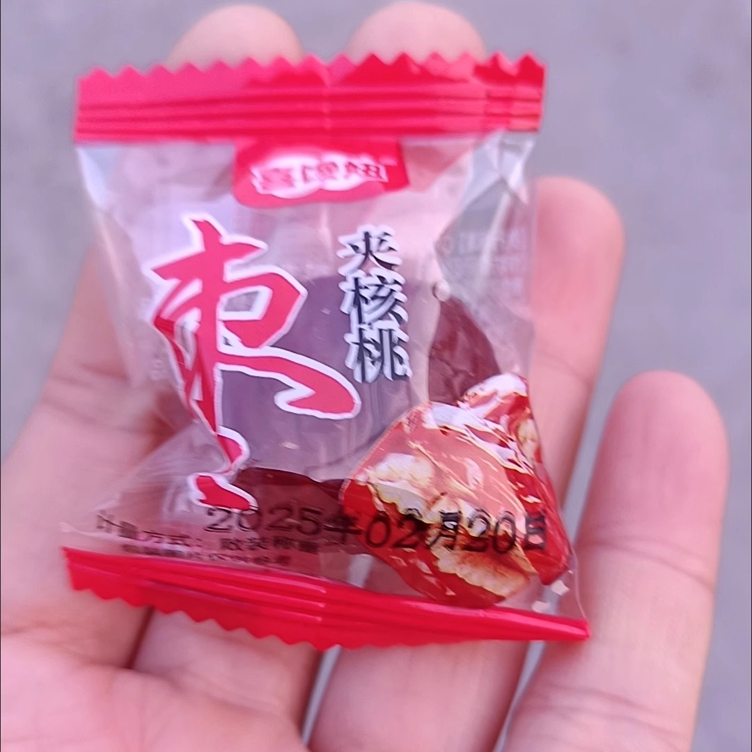 新疆若芜灰枣去核夹心灰枣夹核桃仁独立包装老人小孩孕妇休闲零食