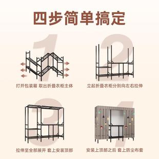 折叠衣柜卧室家用出租房屋简易布衣柜结实耐用收纳储物衣橱 免安装