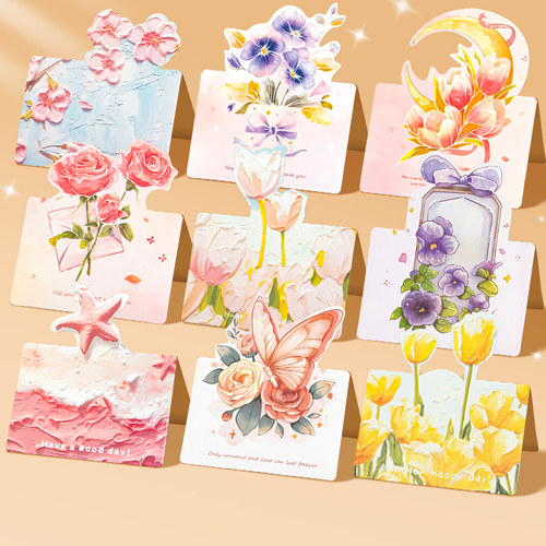 ins高颜值鲜花花束贺卡小学生手绘插画硬卡纸油画治愈系列可折叠异形空白留言卡片手写感谢祝福教师节送老师