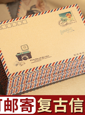 复古航空信封牛皮纸信封袋国际可邮寄加厚精美黄色欧西式古风信笺高级感生日送男女友手写信件信纸套装明信片
