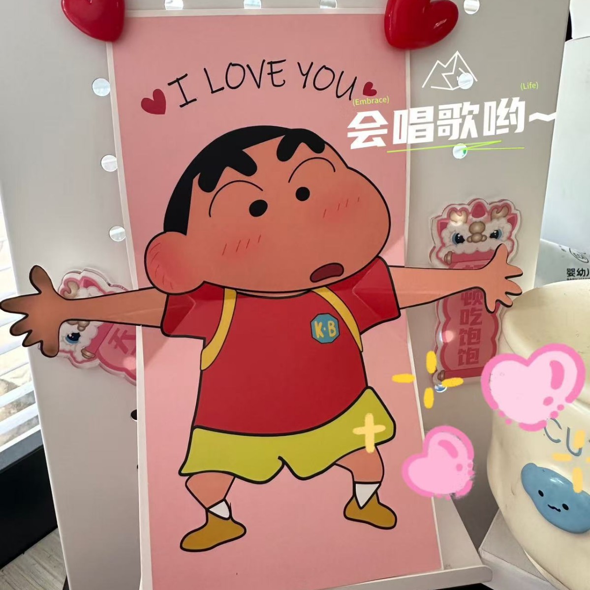 蜡笔小新语音贺卡生日祝福惊喜表白卡通可爱创意情侣礼物送女朋友