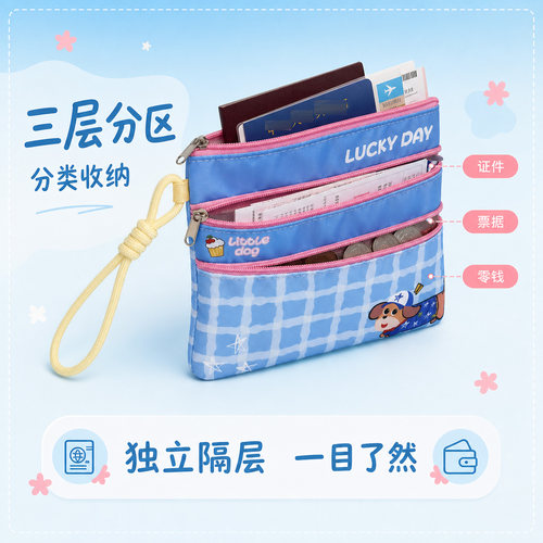 多功能证件收纳包护照卡包一体便携旅行三层分区卡套护照包卡套户口票据证件套帆布独立隔层旅行证件收纳包
