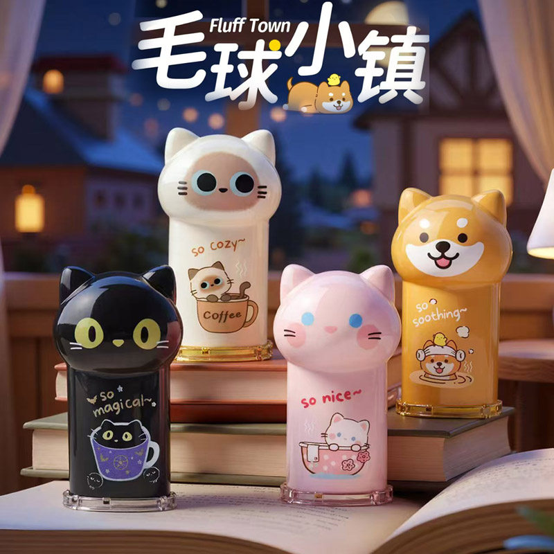 【毛球小镇】萌宠卡通卷笔刀学生可爱削笔器送礼创意文具猫咪狗狗造型治愈系桌面高颜值小物萌趣小动物铅笔刀,文具电教/文化用品/商务用品,卷笔器,淘宝优惠券,粉丝福利购,淘宝优惠卷