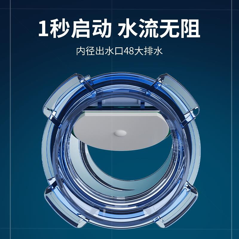 下水管防倒灌下水道防返水止回阀厨房排水管止逆阀下水防臭防溢水