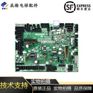 1241 三菱电梯无机房较顶板门机板DOR 1240A DOR 1321 1231A