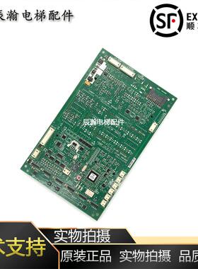 迅达3600电梯COP轿厢显示板594479 594265 594484 594483原装全新