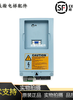迅达3300 3600电梯变频器蓝盒ID59410995 59410480 59401153 原装