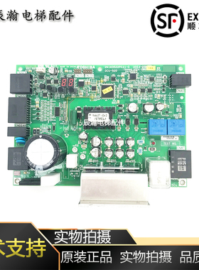 东芝电梯配件/门机板DCU-500B 500C UCE4-23M6C  2N1M3522P041-D