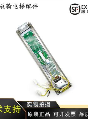 电梯配件 东芝LED-155外呼显示板3N1M0624-A UCE4-422L 原装现货