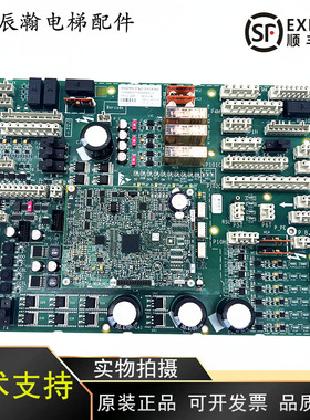 奥的斯电梯GECB主板KAA26800ABB1/2/3/6/8/10/14DAA26800DV10全新