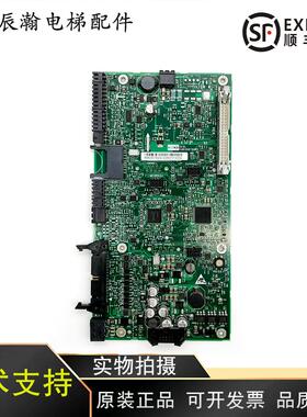 通力电梯KDL16L变频器驱动主板/KM936078G01/936079H05/H09/H06