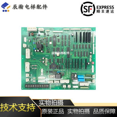 议价永大日立电梯NTVF轿顶通讯板F40SDC(A1)|W2001391|F40SDC现货