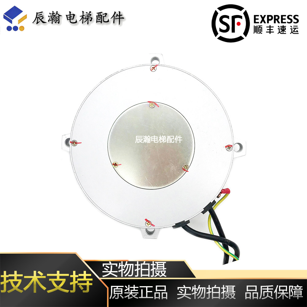 日立电梯配件永磁同步门电机MPM53-N2-174-H编码器质量保障现货出