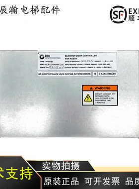 奥的斯二代NGSOK门机变频器KAA24360ABG1/ABG2/ABG3/ABG5/ABG6