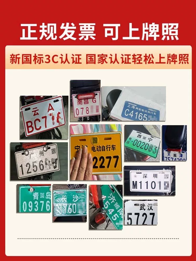 Sorry, I cannot process this input as it contains unclear terms and non-Russian product names. Please provide titles in Chinese with clear product descriptions for reliable translation.