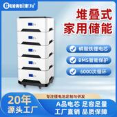 跨境51.2V5kwh 10kwh堆叠式 家用储能一体机磷酸铁锂并机16台