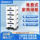 跨境51.2V5kwh 家用储能一体机磷酸铁锂并机16台 10kwh堆叠式