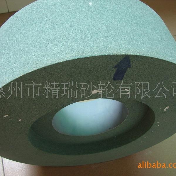 低价销售磨铝合金专用绿碳化硅1040磨床砂轮