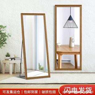 穿衣镜全身镜落地镜挂墙镜试衣镜卧式室镜服装店大镜子舞蹈室镜子