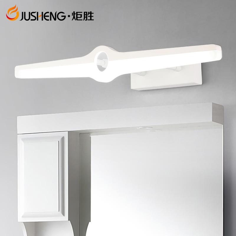 炬胜镜前镜柜灯led 简约现代洗手间灯 防水雾可伸缩浴室镜子灯具