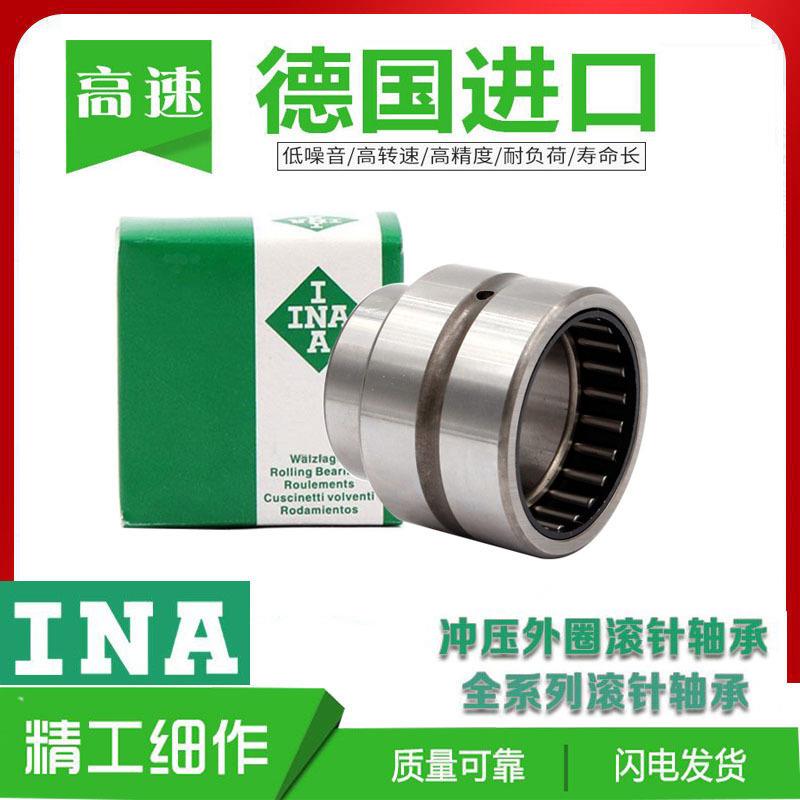 进口INA轴承 SCE BA 1516 166 167 168 1610 1612 Z 英制非标滚针