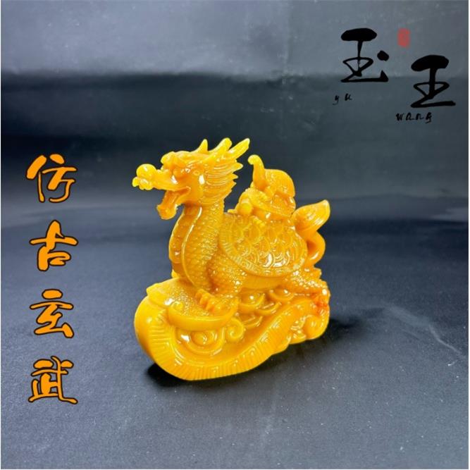 仿古寿山石芙蓉石树脂龙龟摆件居家客厅办公室摆件