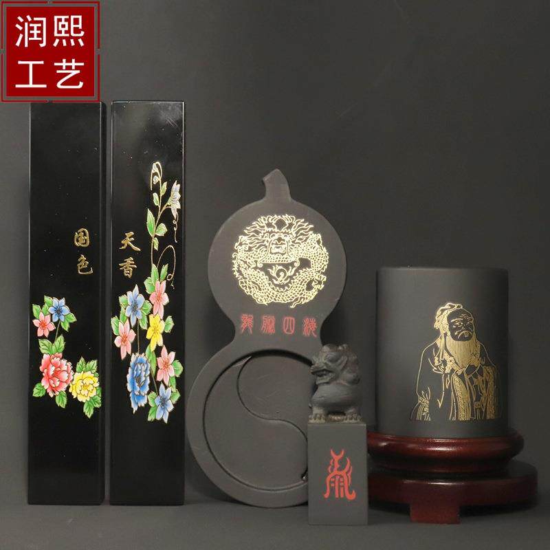 泰山墨玉 一鼓作气笔筒 文房四宝摆件客厅办公书桌工艺品文房用品