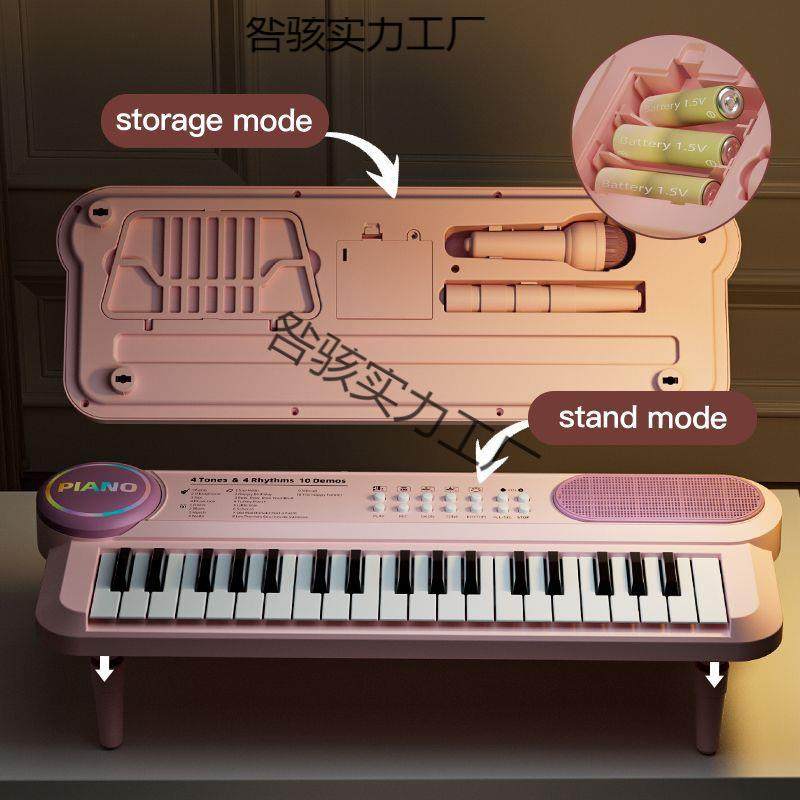 37儿童电子琴多功能乐器初学宝宝话筒男女孩钢琴玩具弹奏充电新款