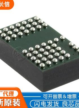 LTM8046IY LTM8046EY BGA51 开关稳压器 变换器 芯片