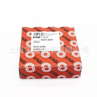 德国iFAG轴承6318 6319 6320 6322 6324 6326 2ZR 2RSRC3