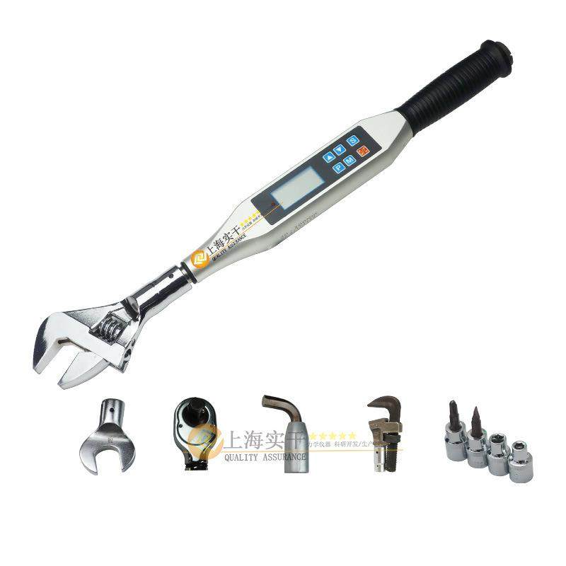 实干开口型扭矩扳手 数字显示开口扳手 多功能电子测试扳手220NM