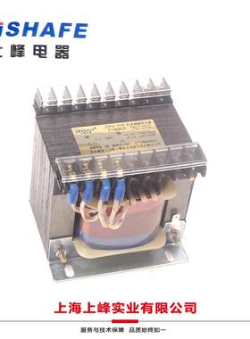 上峰 JBK3-500 机床 控制变压器 380 220/12 24 36 110 220V P