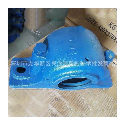 瓦盒 SN518 SN519 SN520 SN522 SN524 SN526 SN528 SN530 轴承座