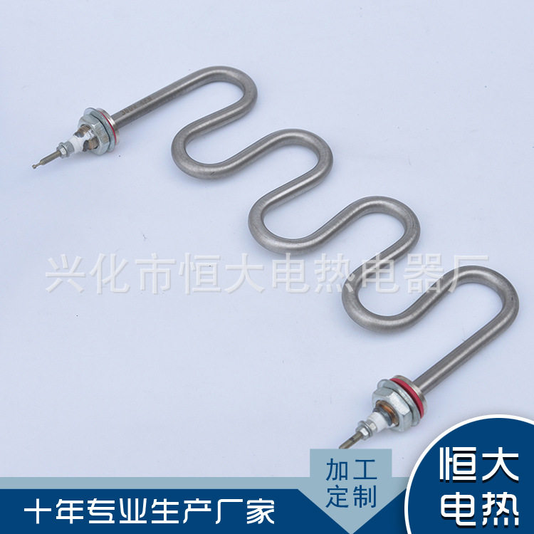 3KW/220V电煮面炉电热管4U双W