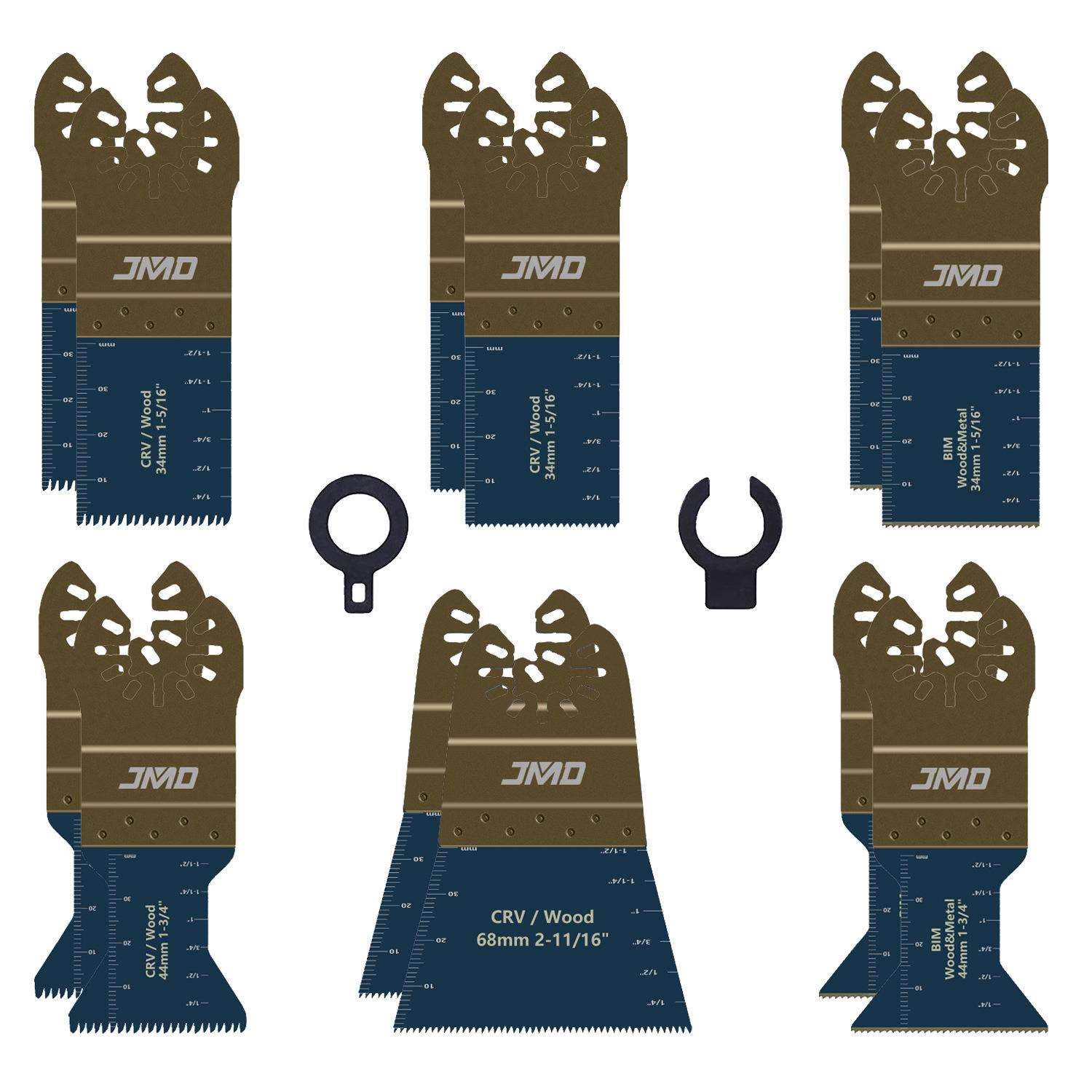 14pcs 含钴切锯打磨混装多功能震动锯片摆动锯片修边机万用宝锯片