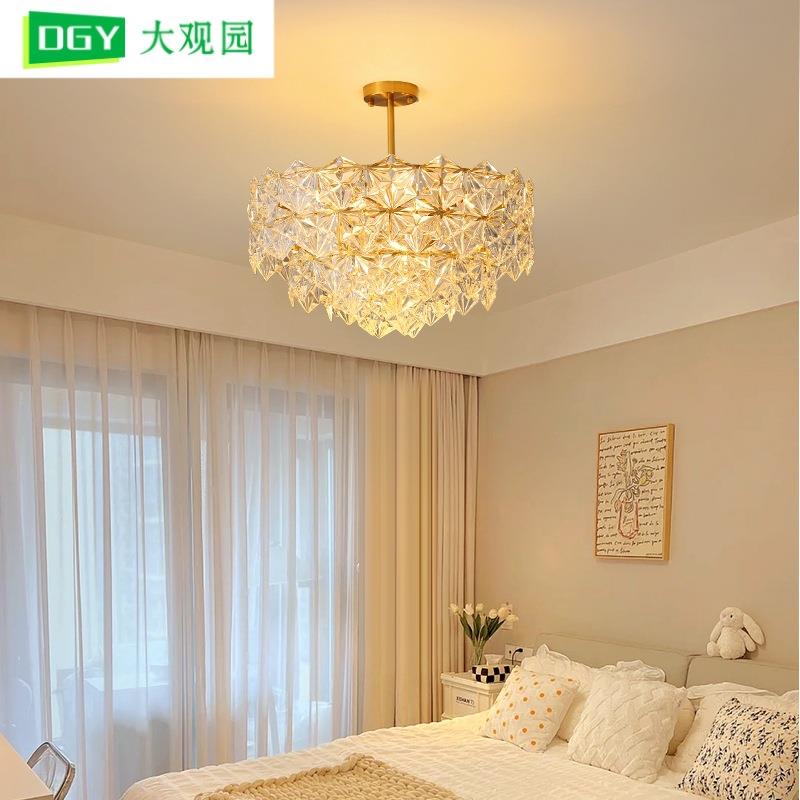 大观园客厅吊灯轻奢大气水晶吊灯后现代简约餐厅卧室客厅主灯413L