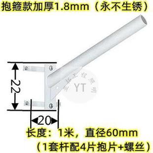 铝制灯道路照明灯厂区户外灯农村新66cm防水路灯头照明新星3cm7