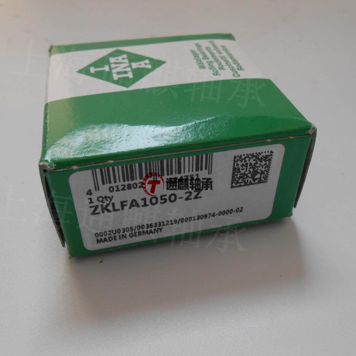 INA角接触球轴承单元 ZKLFA1050-2Z 螺钉安装 两侧唇密封 带平端