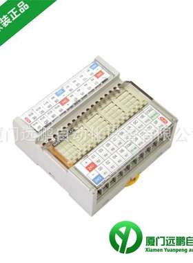 R16C-YNC R16C-YPC继电器模块Samwon Act韩国三元IOLINK