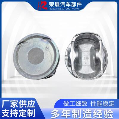 新款汽车零件活塞套件甄选品质发动系统4K22D4TM活塞配环量大优惠