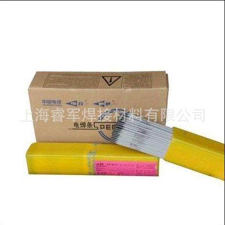 上海电力PP-R106Fe耐热钢焊条合金钢手工焊条