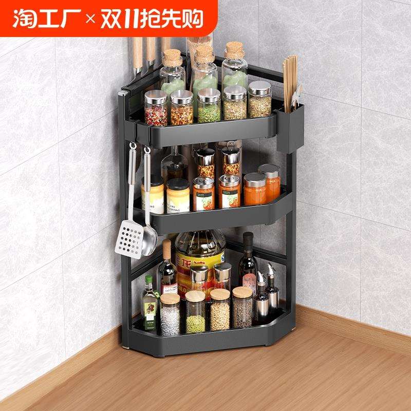 厨房转角置物架筷子收纳架台面墙角三角架调料架壁挂式免打孔放置