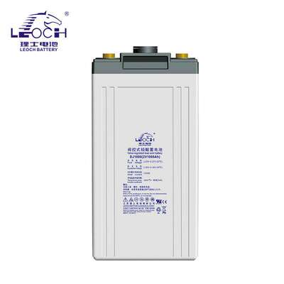 LEOCH理士蓄电池DJ1200储能蓄电池 2V1200AH光伏基站发电厂船舶用