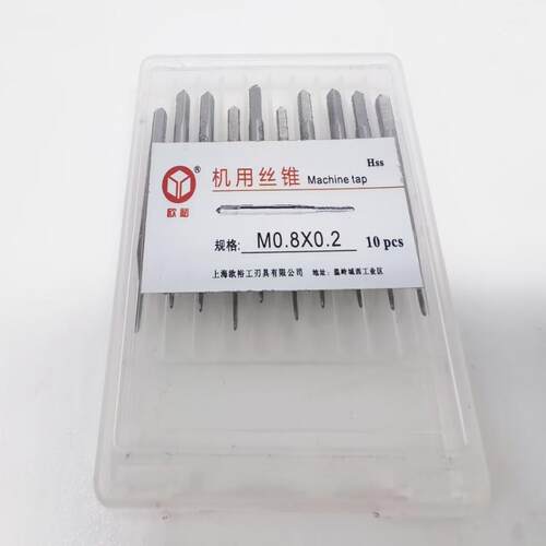 小丝锥 微型丝攻细w6542高速钢机用丝锥直槽m0.8m1m1.2m1.4m1.6m2