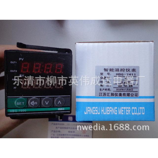 HBG-7411 K 智能温控仪 48X48 XMTG-7411温控表
